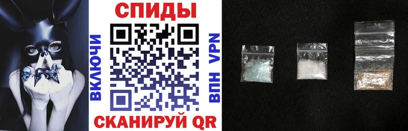 Amphetamine Розовый  Купить закладки  Белёв 