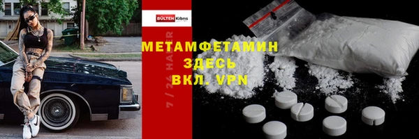 apvp Елизово