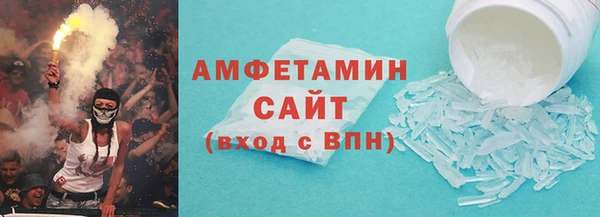 COCAINE Елабуга