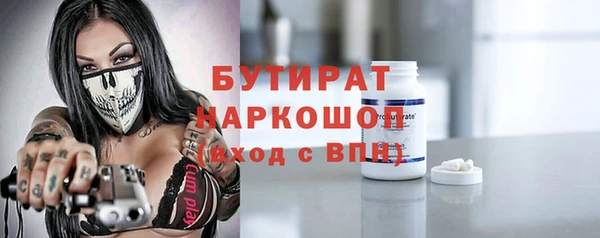 apvp Елизово