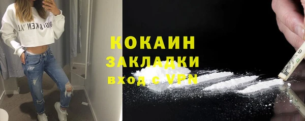 apvp Елизово