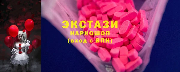 COCAINE Елабуга