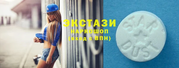 apvp Елизово