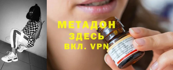 apvp Елизово