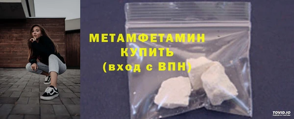 apvp Елизово