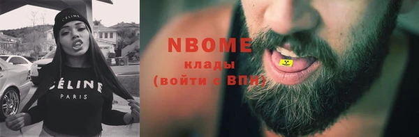 apvp Елизово