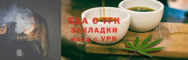 apvp Елизово