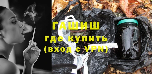 apvp Елизово