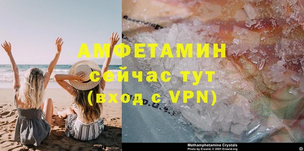 apvp Елизово