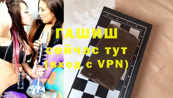 apvp Елизово