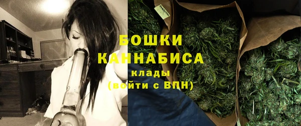 apvp Елизово