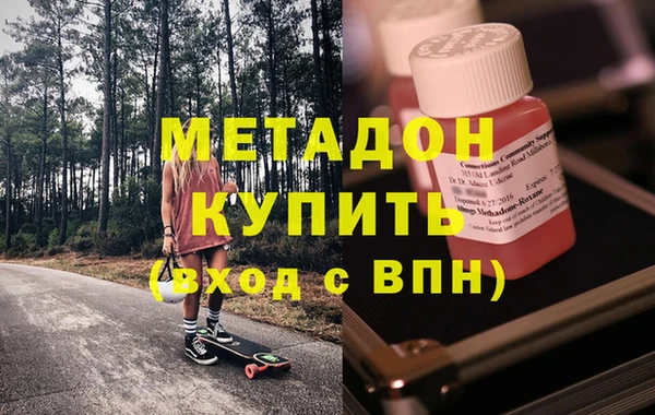 apvp Елизово