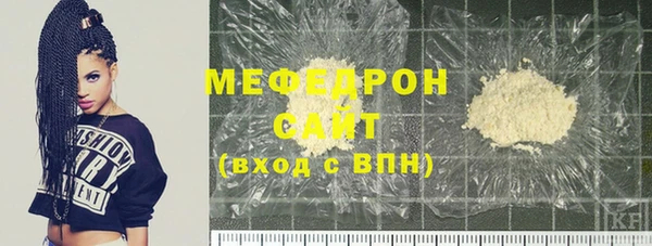 apvp Елизово
