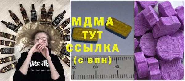 apvp Елизово