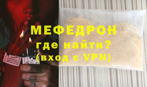 хмурый Ельня