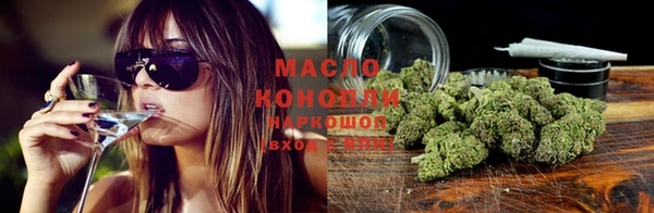 COCAINE Елабуга
