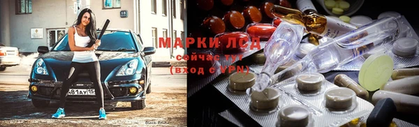 COCAINE Елабуга