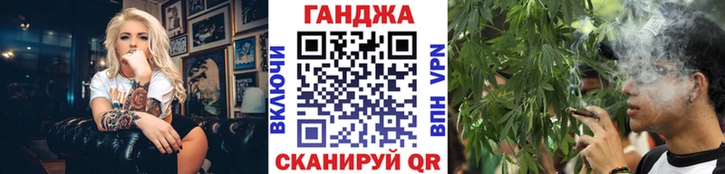Каннабис план  Купить закладки  Белёв 